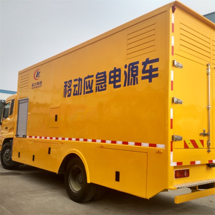 嘉陵发电车出租