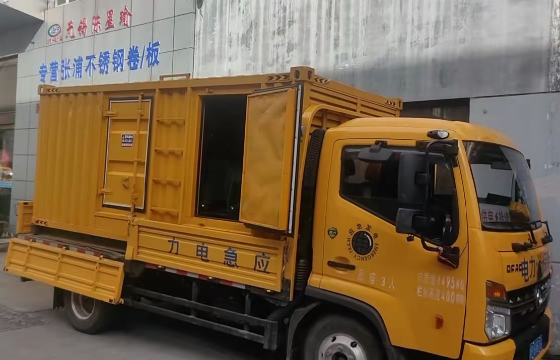 嘉陵柴油发电机组负载测试时应如何监控机组的运行状态？