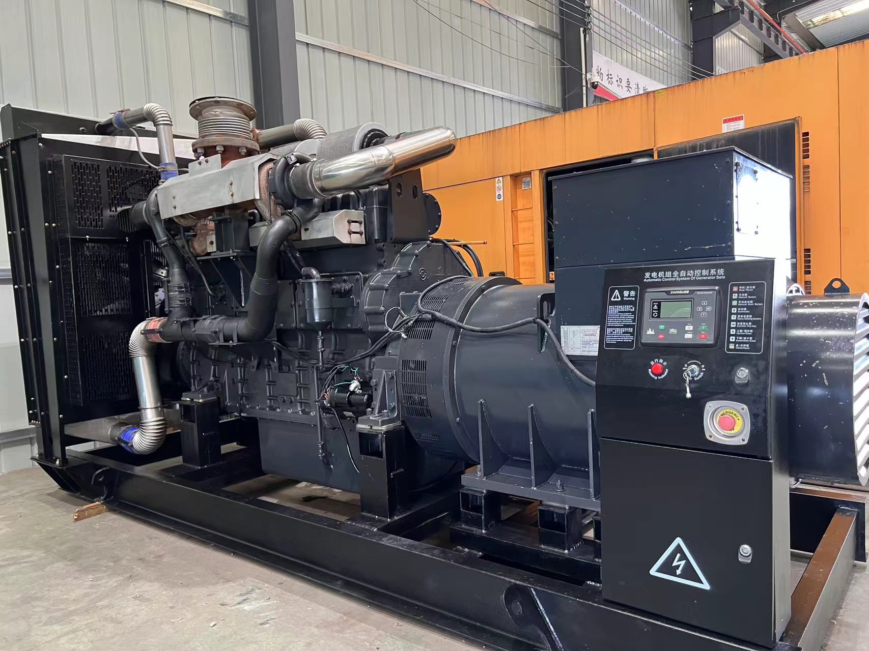 嘉陵柴油发电机组长期不间断运行有什么影响？