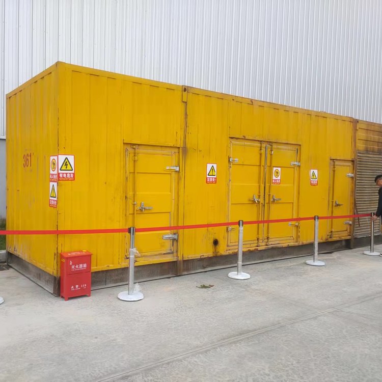 嘉陵出租柴油发电机